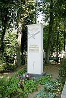 Foto: Grabdenkmal von Ferdinand Schulz